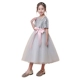 Trẻ em 2018 mới trang phục piano quý phái catwalk chủ nhà mẫu váy dạ hội sinh nhật cô gái váy công chúa
