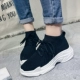Ins siêu lửa vớ đàn hồi giày nữ Hàn Quốc phiên bản ulzzang đáy dày màu đen sinh viên hip hop street dance cao-top sneakers giày the thao nữ đẹp 2021 Giày cao gót