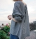 k930 phong cách mới của phụ nữ Hàn Quốc 2021 búp bê rời kẻ sọc tươi mát mùa xuân và mùa hè áo dài tay áo bông - Áo sơ mi
