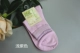 Nhiều màu nóng bán xuất khẩu ladies silk socks lụa vớ nữ thở chân tự nhiên bốn mùa vớ