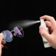 Kính lau chất lỏng phun chất tẩy rửa cận thị thấu kính chăm sóc nước sạch màn hình máy tính điện thoại di động 3 chai - Phụ kiện chăm sóc mắt