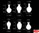 Đơn giản và phong cách đồ nội thất bình gốm trang trí Jingdezhen thủ công mỹ nghệ cắm hoa phòng khách tủ rượu trang trí Trang trí nội thất