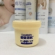 Baby Baby Barbie Baby Care Cream Baby Mosquito Bite Moss rash Sữa Thistle Đa tác dụng Kem ngứa Chăm sóc da - Sản phẩm chăm sóc em bé tắm sữa tắm cho bé sơ sinh Sản phẩm chăm sóc em bé tắm