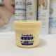 Baby Baby Barbie Baby Care Cream Baby Mosquito Bite Moss rash Sữa Thistle Đa tác dụng Kem ngứa Chăm sóc da - Sản phẩm chăm sóc em bé tắm