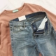 RENA Hàn Quốc mùa xuân và mùa hè retro rửa sạch màu xanh đơn giản hoang dã đầu gối cắt cao eo căng mỏng quần denim quần jean nữ Quần jean
