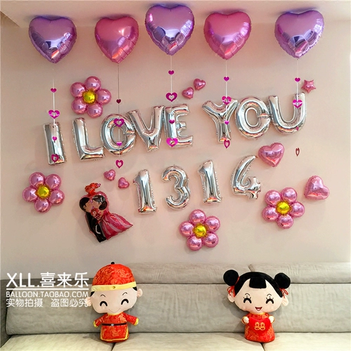 Креативный макет, украшение на день Святого Валентина, комбинированный воздушный шар