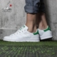 Adidas clover Stan Smith Smith giày đuôi xanh xanh đỏ M20324 M20325 M20326 - Dép / giày thường giày the thao nữ cao cấp Dép / giày thường