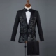 Bộ đồ sequin mới phù hợp với trang phục hợp xướng nam trang phục biểu diễn dành cho người lớn áo vest nam đẹp Suit phù hợp