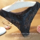 Chất lượng cao cotton tập tin bên trong sexy bí ẩn đen ren, không khí cao eo thoải mái cám dỗ nữ thong đồ lót G-string