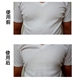 Tại chỗ Hàn Quốc của Nam Giới núm vú siêu mỏng anti-bump vô hình dán ngực của nam giới phụ nữ thở mỏng dài khoảng cách chạy ngực dán Nắp núm vú