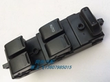 Changhe Suzuki Original Beidou Star Electric Door и Window Main Switch Total Switch Total Switch \ Hubei Третье кольцо