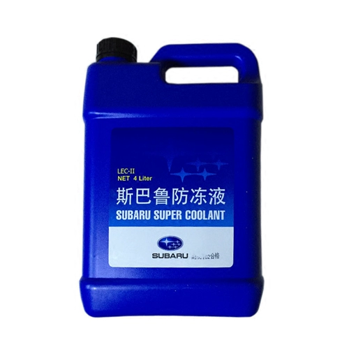 Оригинальная фабрика CCI подходит для лесов Subaru Aohu XV Li Lion Brz Qi Panther Chipeng