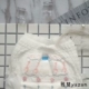 Yazan kéo quần siêu mỏng thoáng khí tã trẻ sơ sinh tã trẻ sơ sinh tại chỗ l xl xxl bỉm nanu Tã / quần Lala / tã giấy