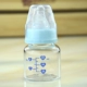 Bình thủy tinh mới cho bé nước trái cây nhỏ chai nhỏ sơ sinh cho bé uống thuốc uống nước chống đầy hơi 60ml - Thức ăn-chai và các mặt hàng tương đối Thức ăn-chai và các mặt hàng tương đối