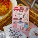 Hàn Quốc dễ thương phim hoạt hình in graffiti Harajuku Nhật Bản sinh viên màu da du lịch hộ chiếu gói thẻ gói gói tài liệu