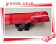 Đèn hậu đuôi 6390 6376 6400 6388 89 đèn hậu phụ kiện - Sopida trên đuôi lướt gió ertiga 2020 Sopida trên