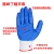 Guofeng Dingqing găng tay bảo hộ bảo hiểm lao động cao su nhúng chịu mài mòn công việc cơ khí chống nước dày thoáng khí chống trượt 48 đôi