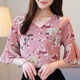 Lỏng t-shirt nữ ngắn tay V-Cổ hoa áo sơ mi nhỏ mùa hè chất béo mm kích thước lớn bìa bụng chic tuổi-nửa tay áo voan quần áo áo sơ mi công sở nữ Cộng với kích thước quần áo