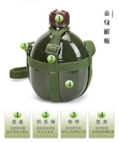 Вместительный и большой чайник, портативный вакуумный термос, ностальгия