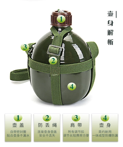 Вместительный и большой чайник, портативный вакуумный термос, ностальгия