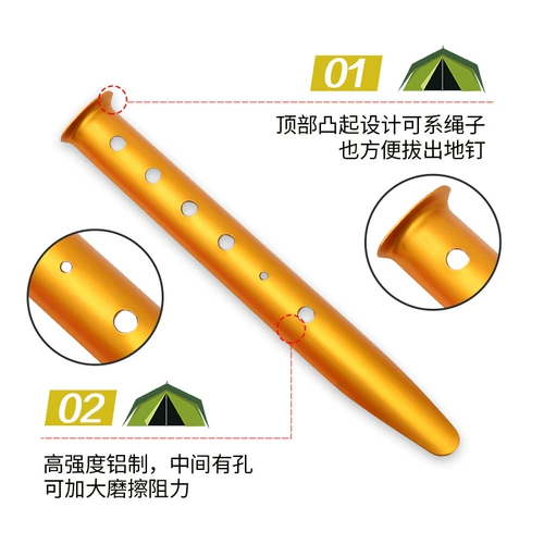 Дорожная сверхлегкая портативная металлическая пляжная палатка, ветрозащитный навес, алюминиевый сплав, фиксаторы в комплекте