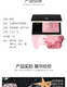 Love Runyanqianzhuang Huayang má hồng rạng rỡ, khuôn mặt được sửa đổi, mỹ phẩm đích thực hồng hào tự nhiên - Blush / Cochineal